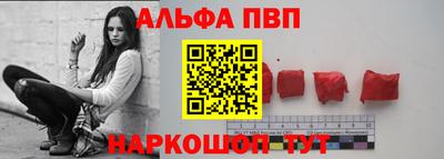 мдпв Абакан
