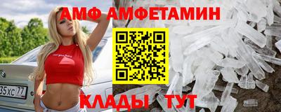 кокаин Гагарин