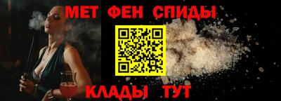 кокаин Гагарин