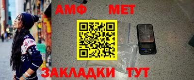 кокаин Гагарин
