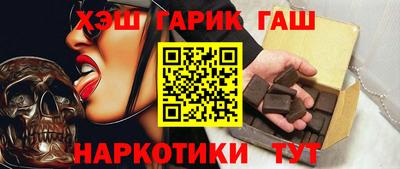 кокаин Гагарин