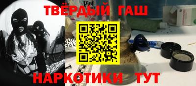 мдпв Абакан