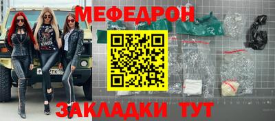 мдпв Абакан