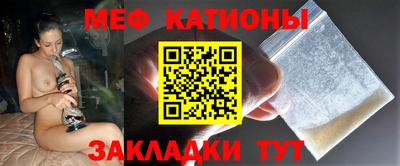 амф Азнакаево