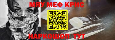 mdpv Апрелевка