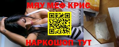 mdpv Апрелевка