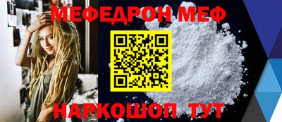 гашиш Абинск