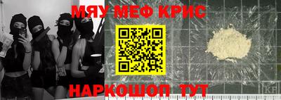 амф Азнакаево