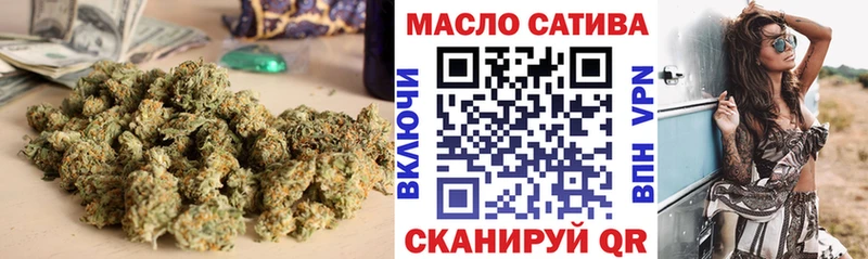 ТГК гашишное масло  хочу наркоту  даркнет какой сайт  Белореченск 
